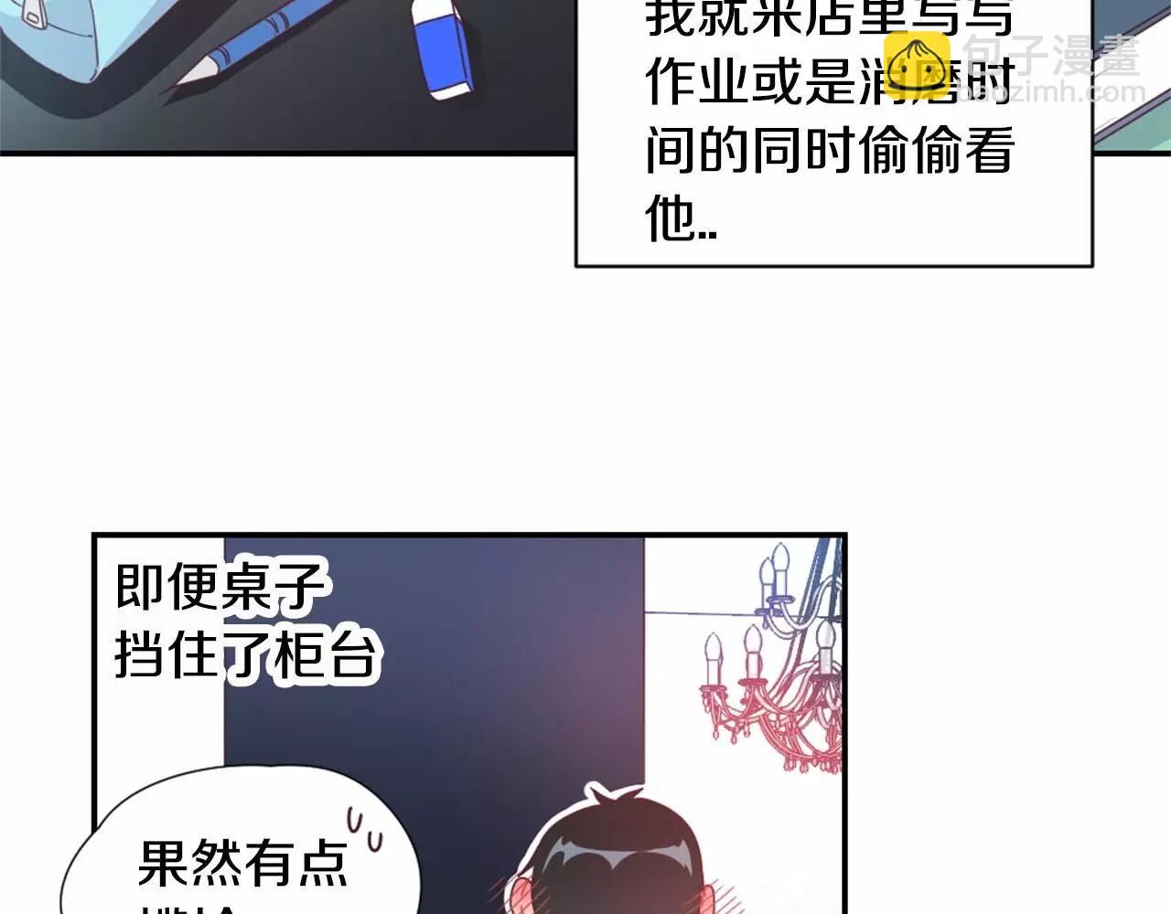 第19话 售后服务8
