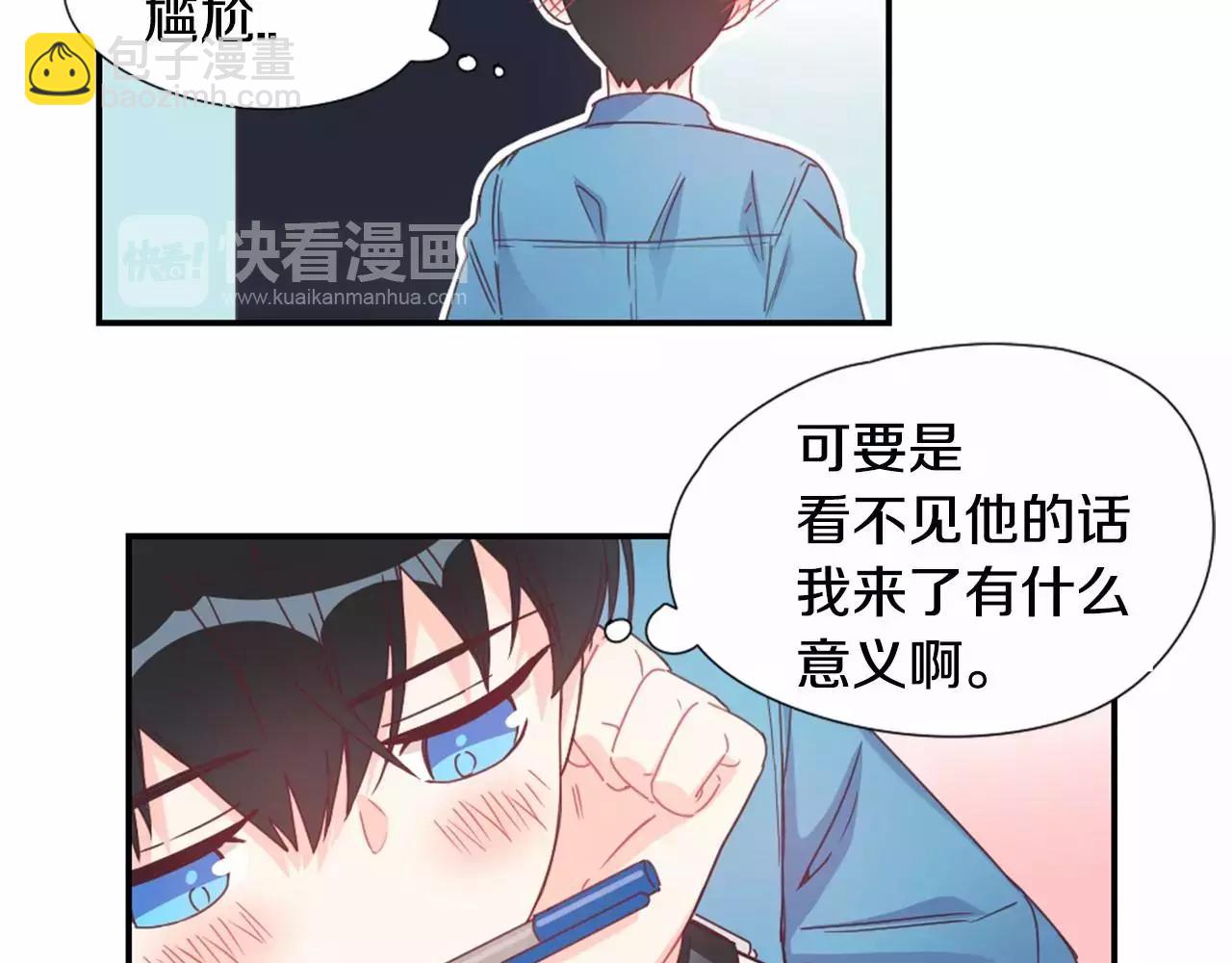 第19话 售后服务9