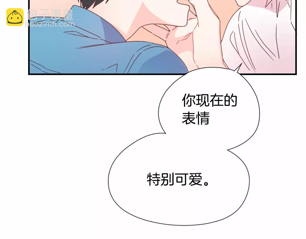 第19话 售后服务91