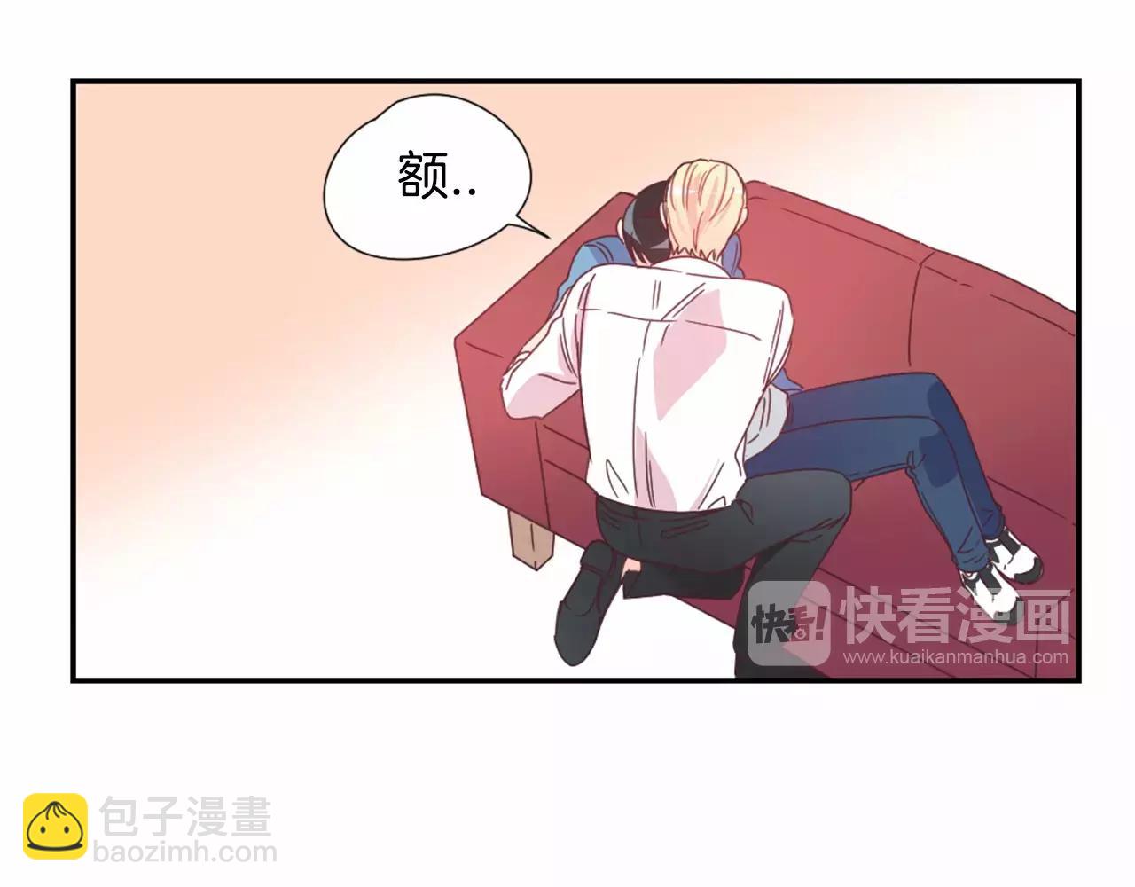 第19话 售后服务92