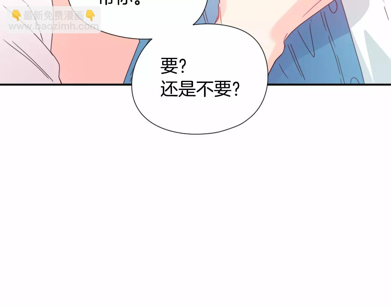 第19话 售后服务94