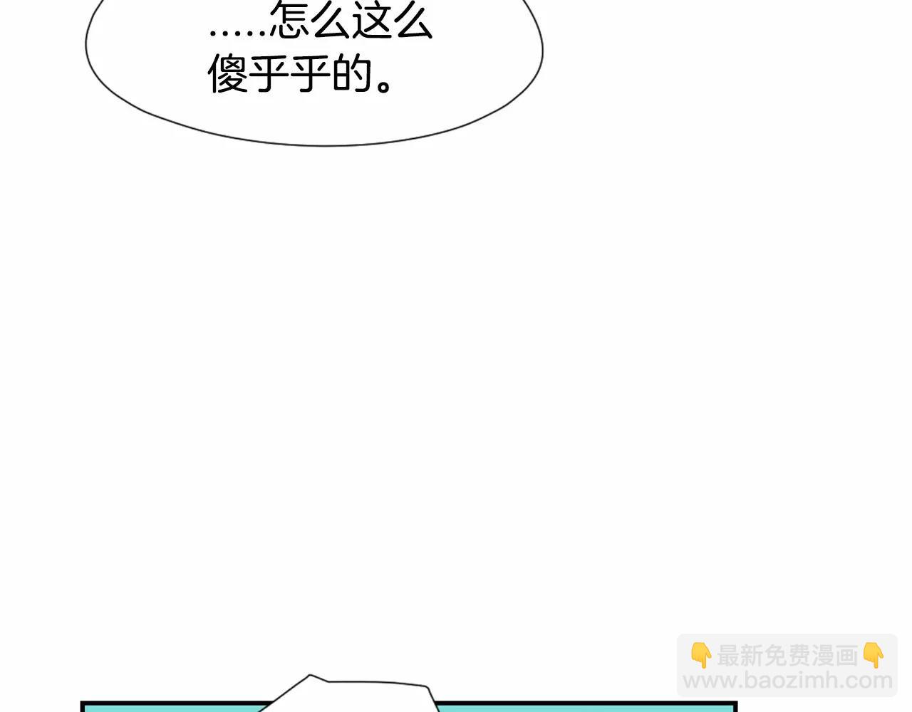 第22话 相信我吧14