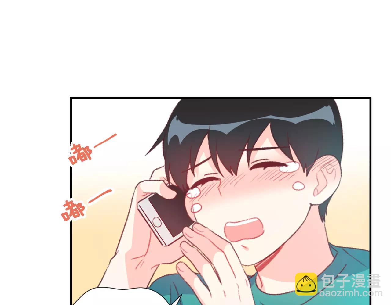 第22话 相信我吧3