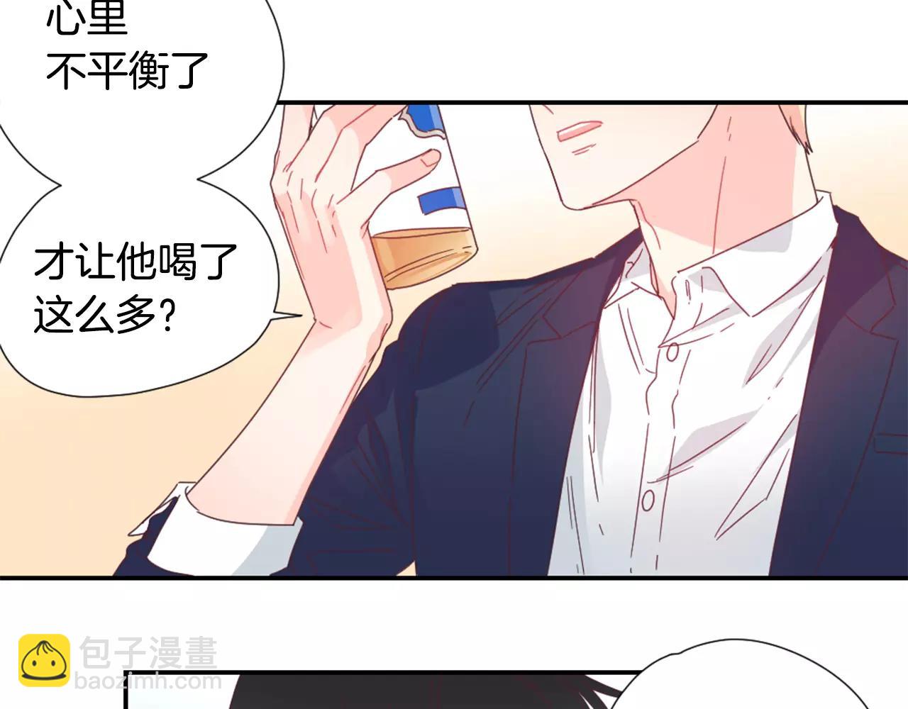 第22话 相信我吧30