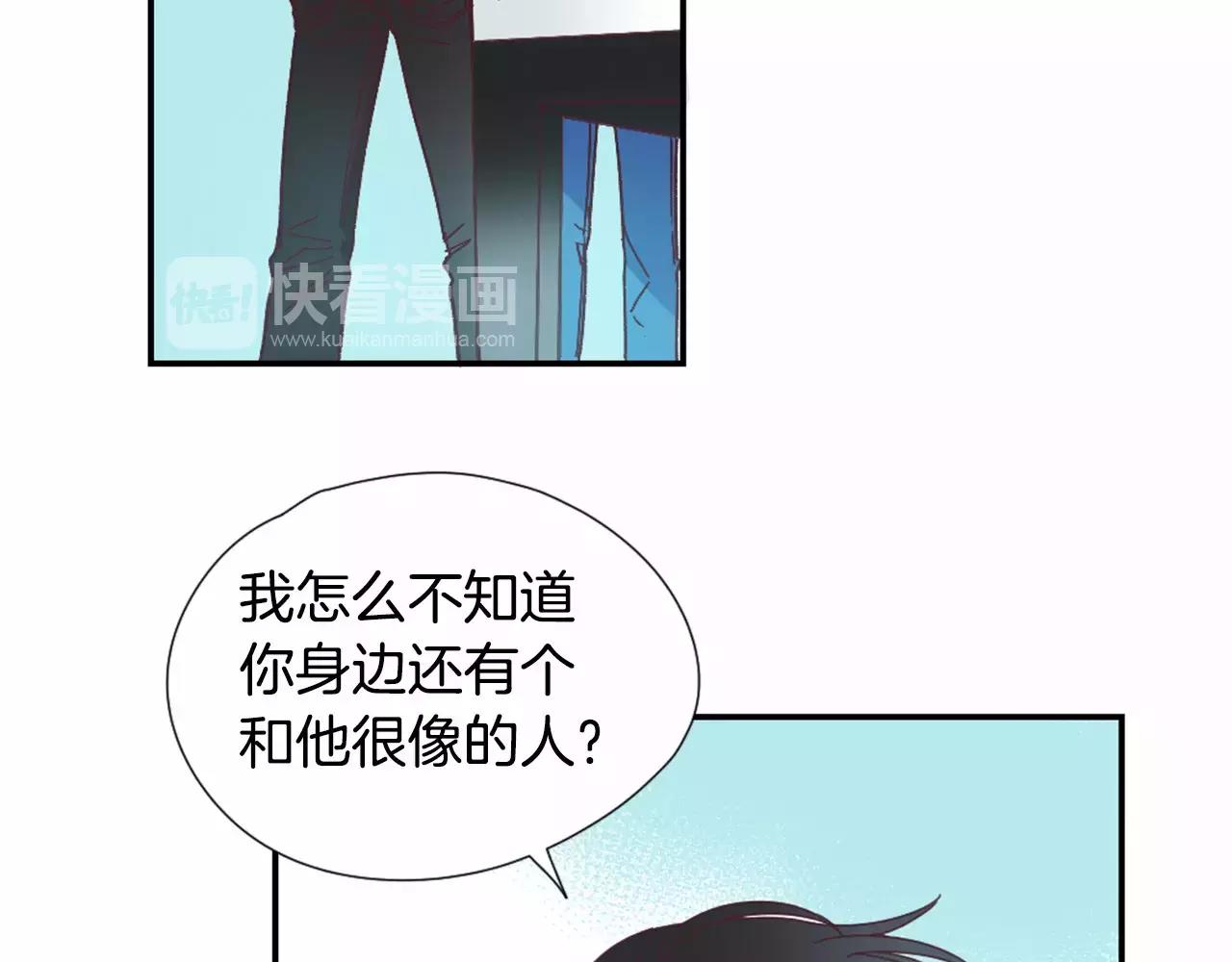 第22话 相信我吧40
