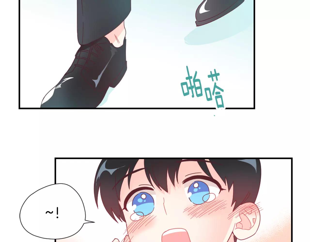 第22话 相信我吧5