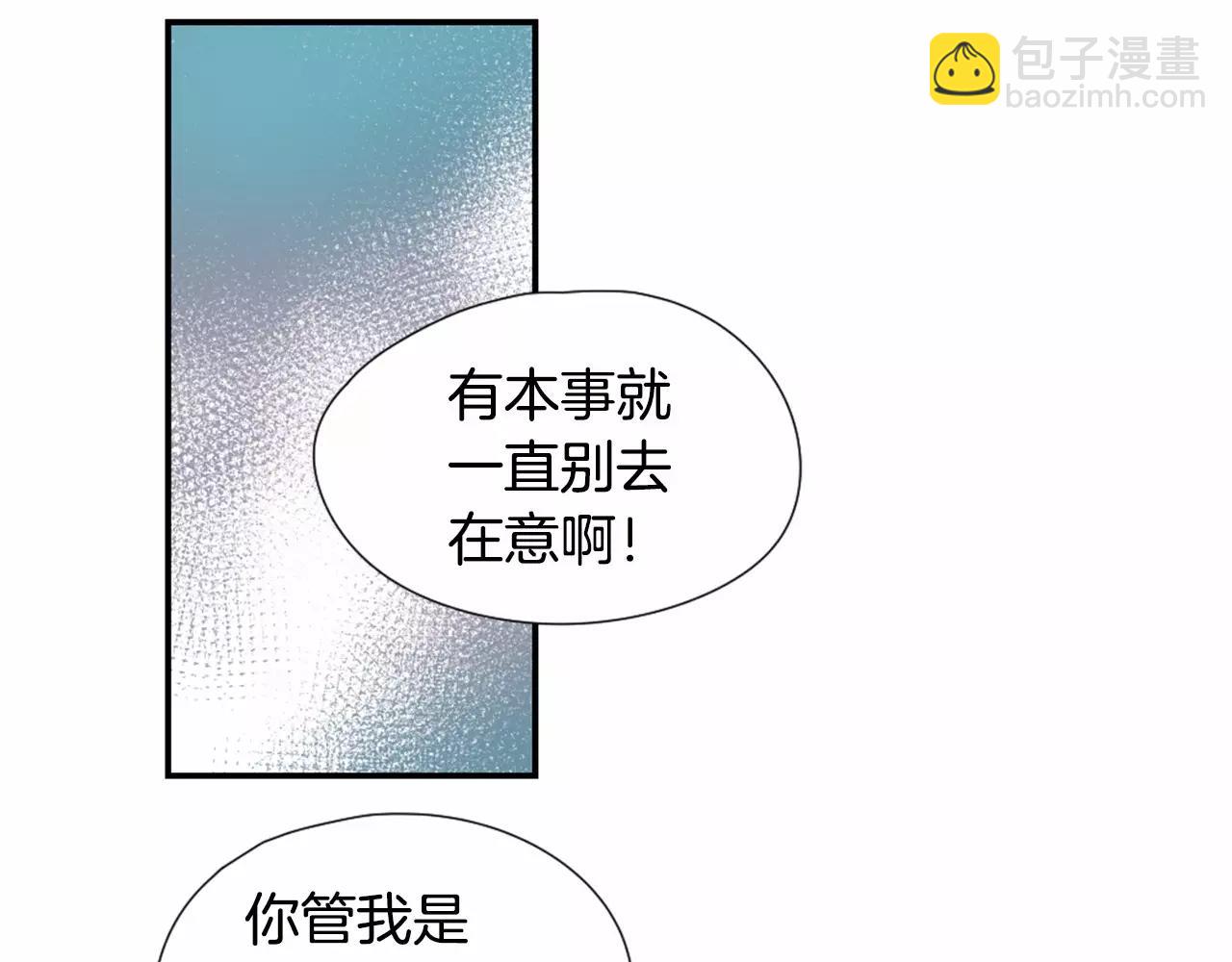第22话 相信我吧58