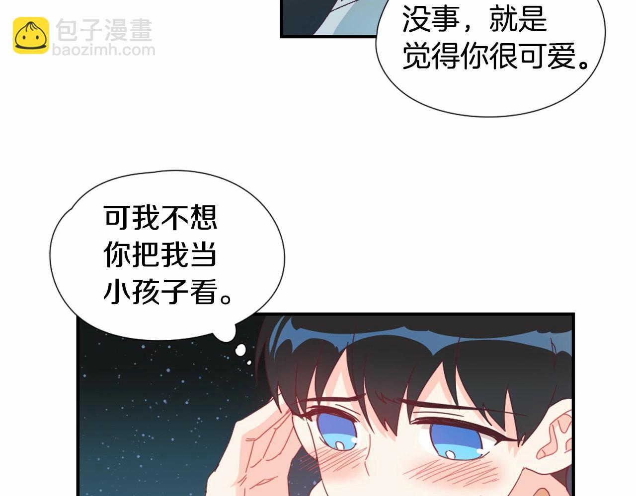 第25话 水族馆14