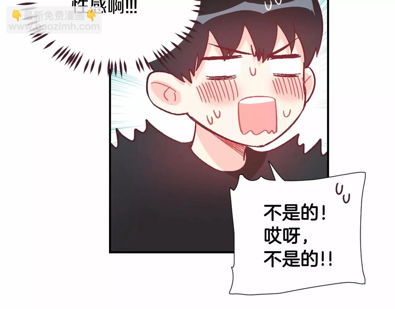 第25话 水族馆26