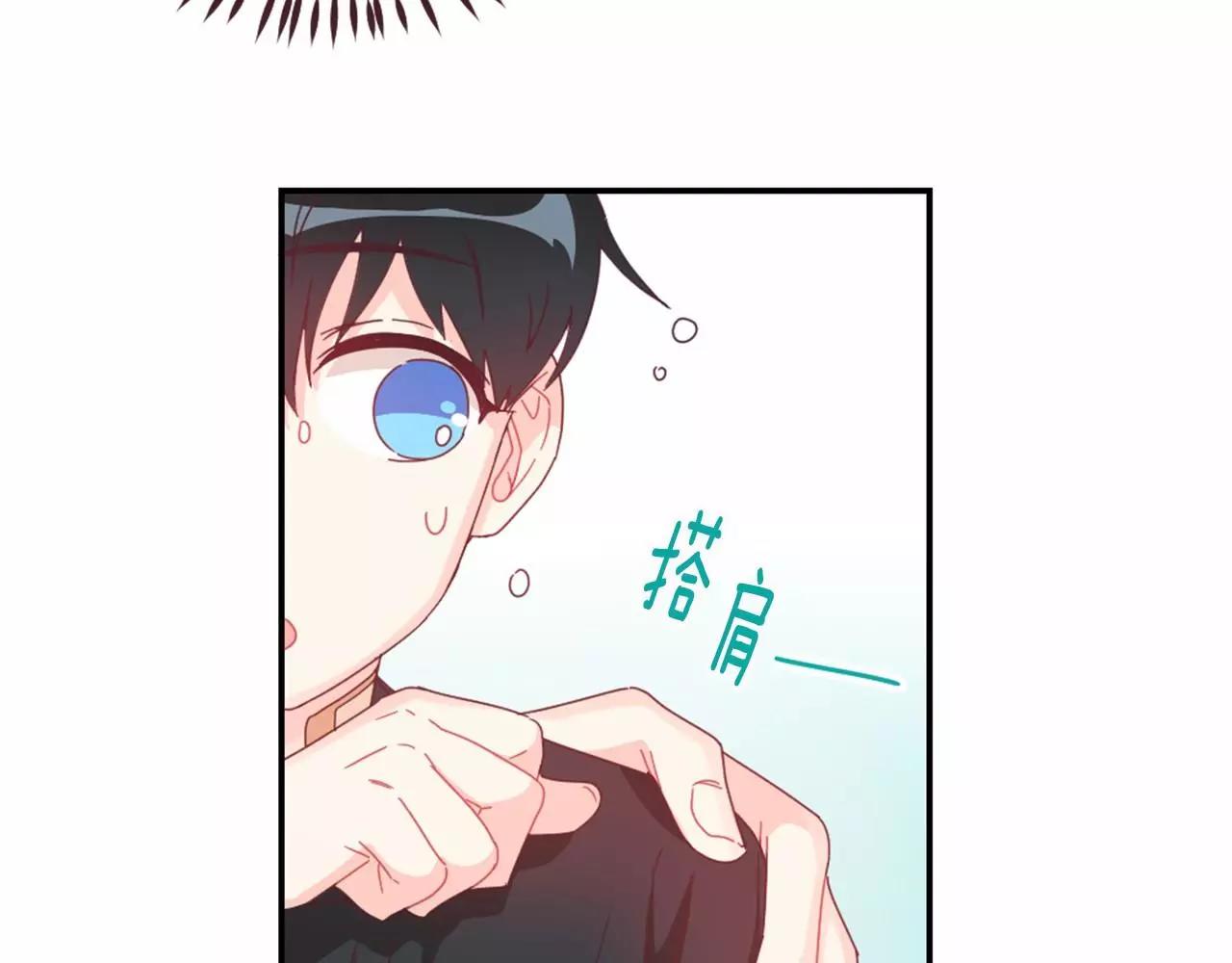 第25话 水族馆50