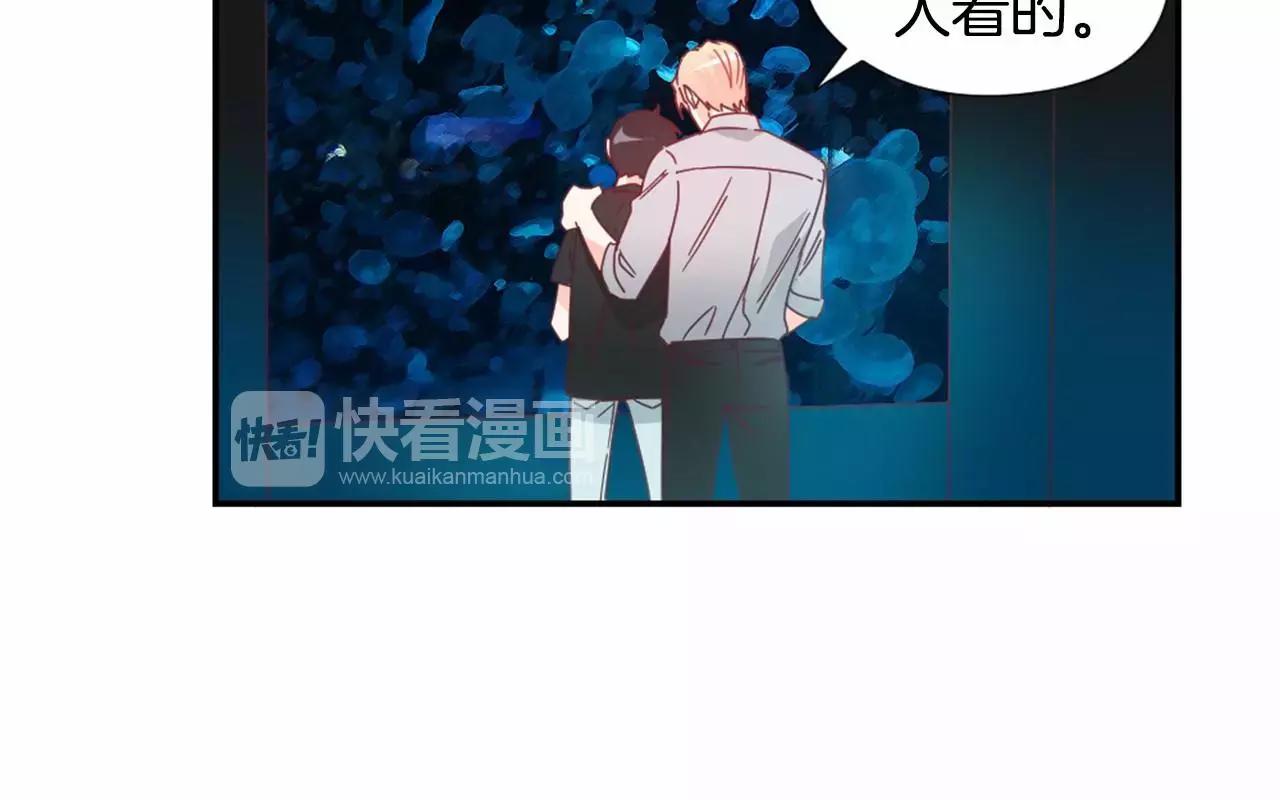 第25话 水族馆59