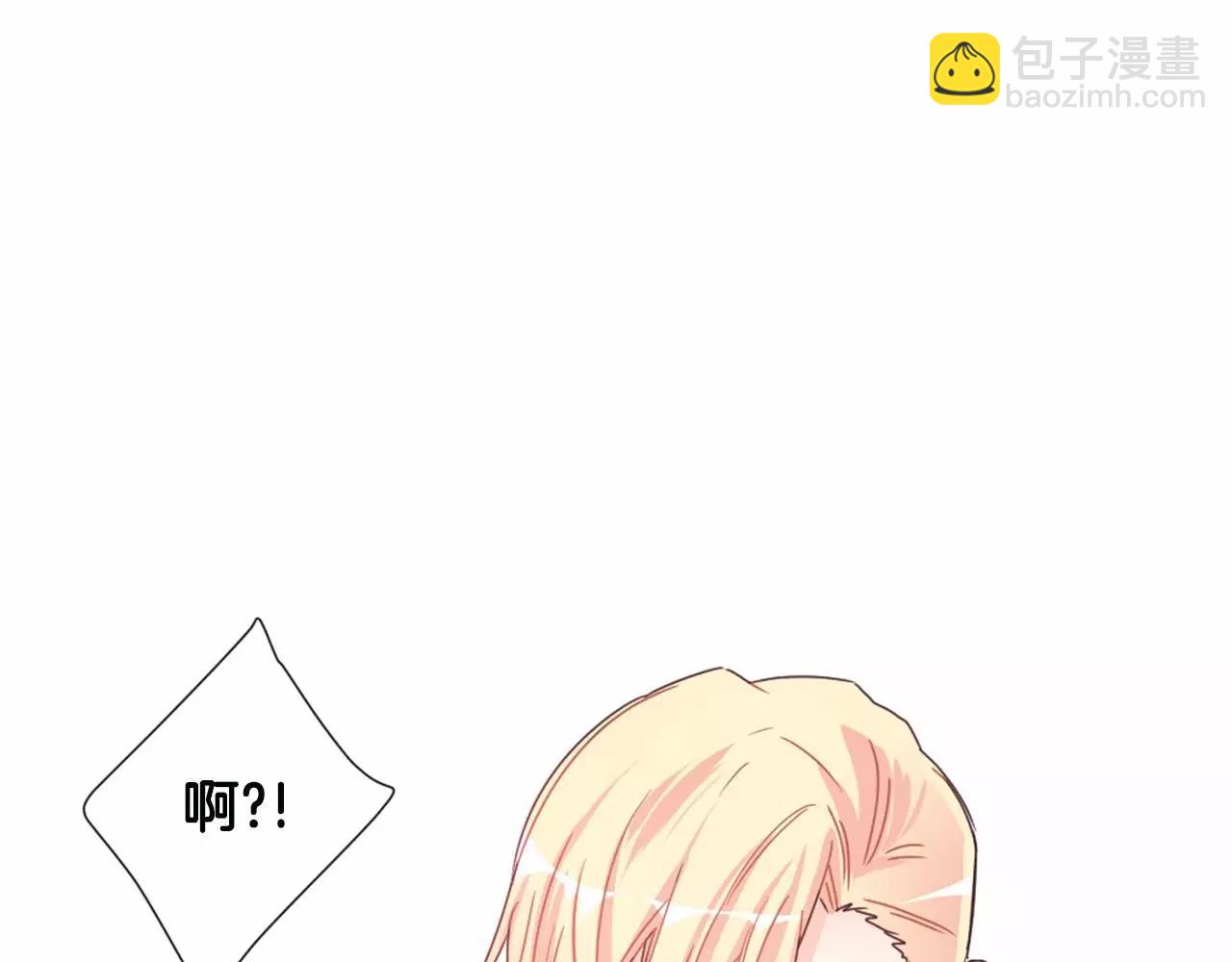 第18话 坦白19