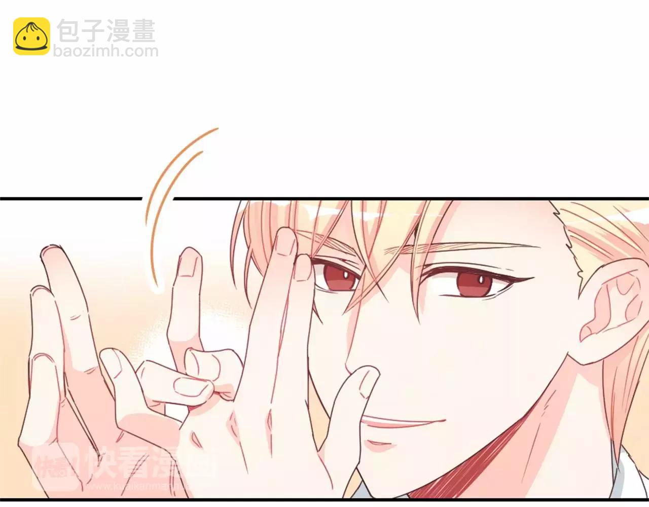 第18话 坦白25