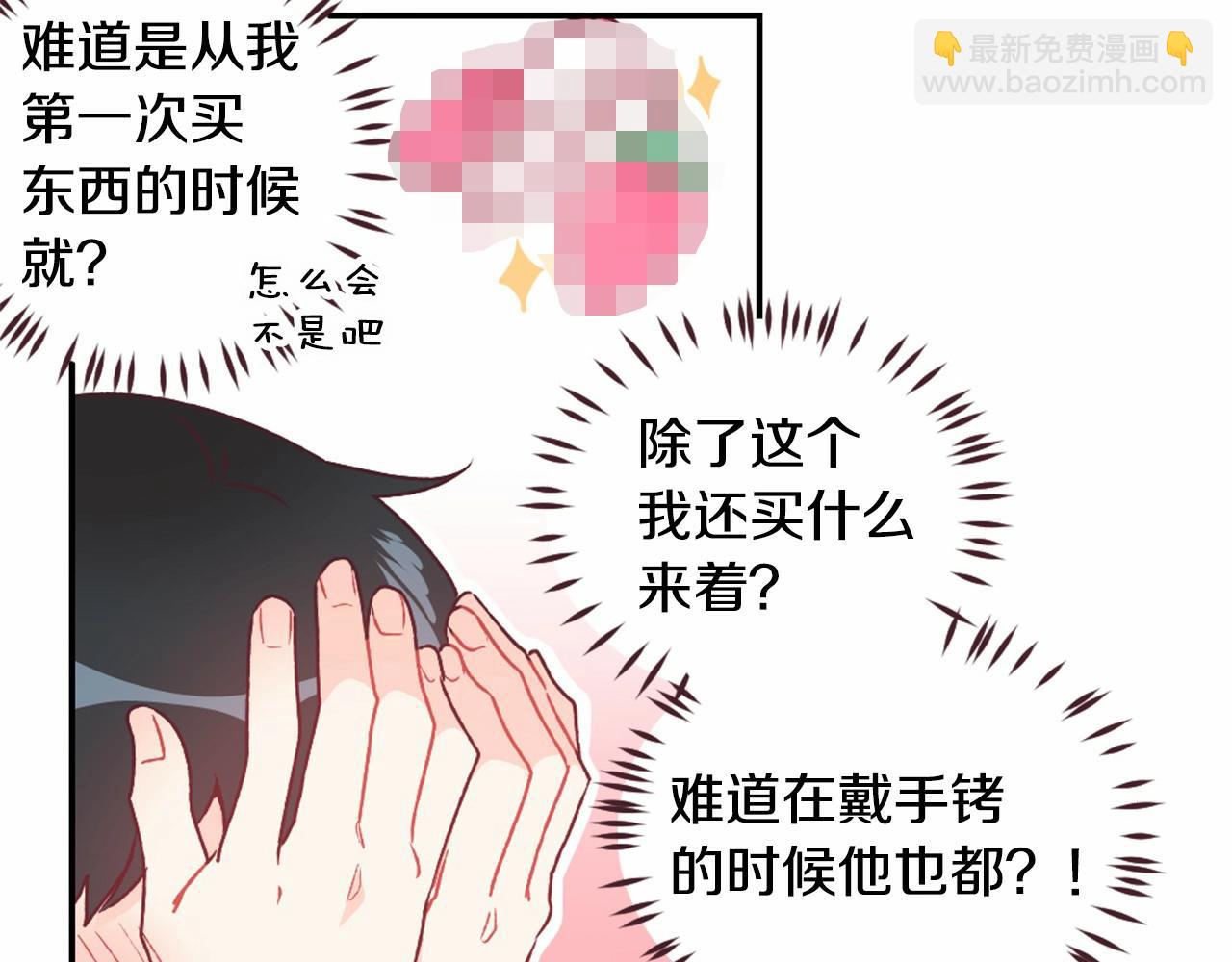 第18话 坦白34
