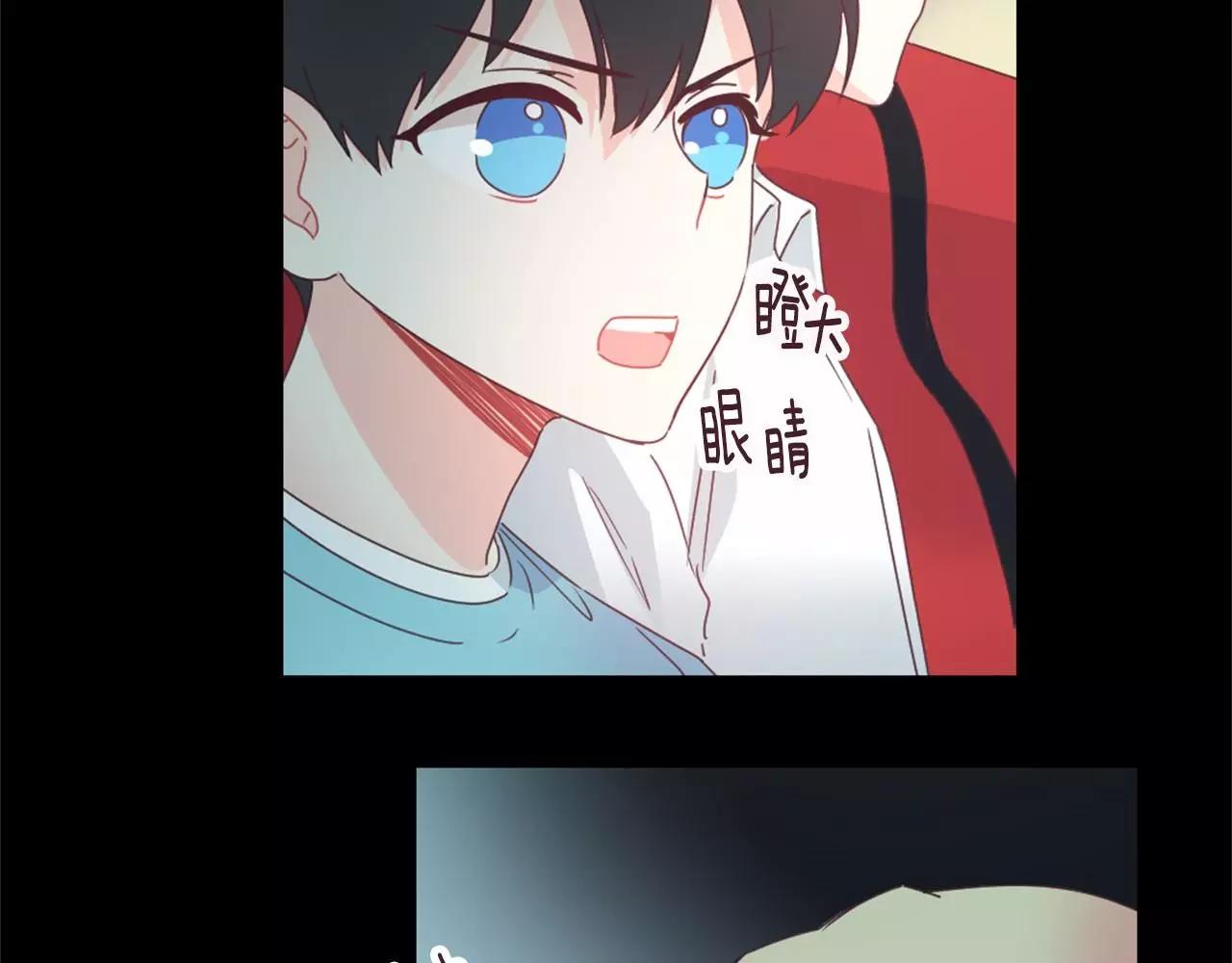 第18话 坦白60