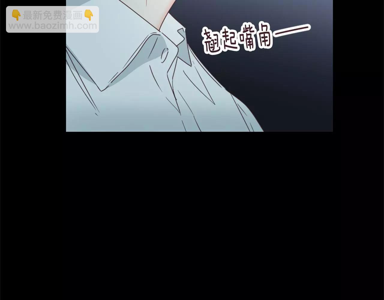 第18话 坦白63