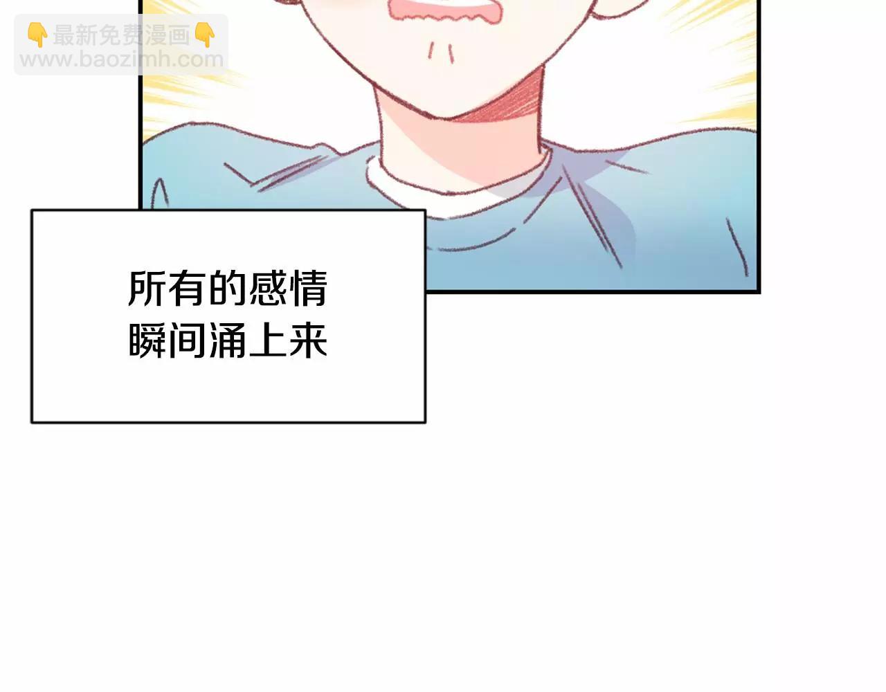 第18话 坦白73