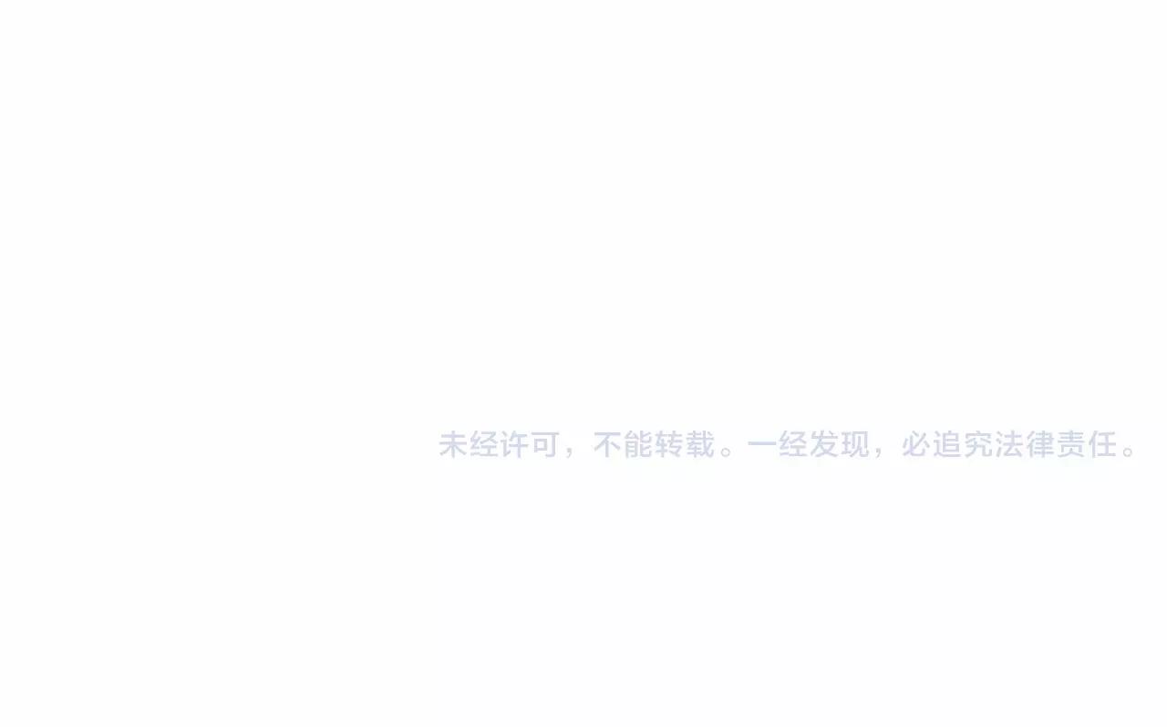 第18话 坦白75