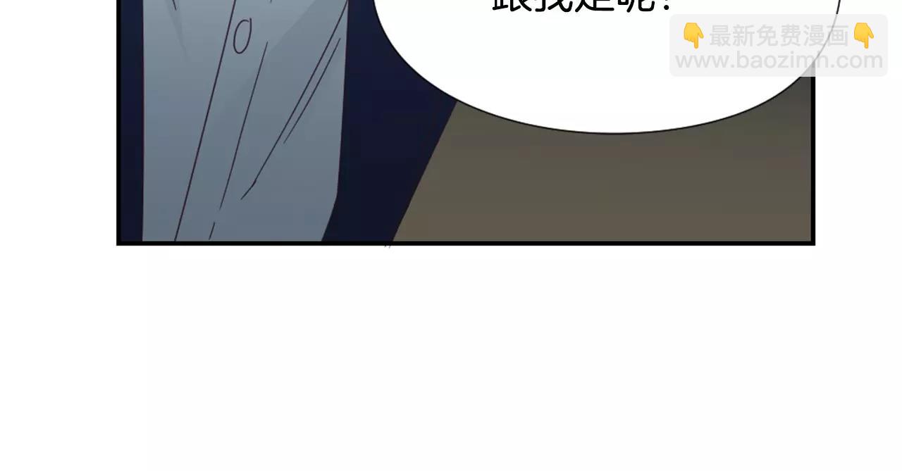 第23话 我们的关系23
