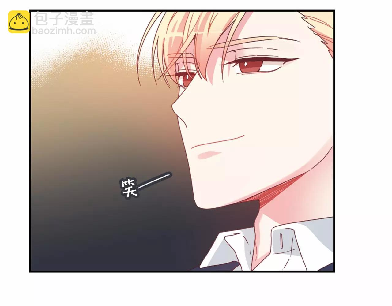 第23话 我们的关系57