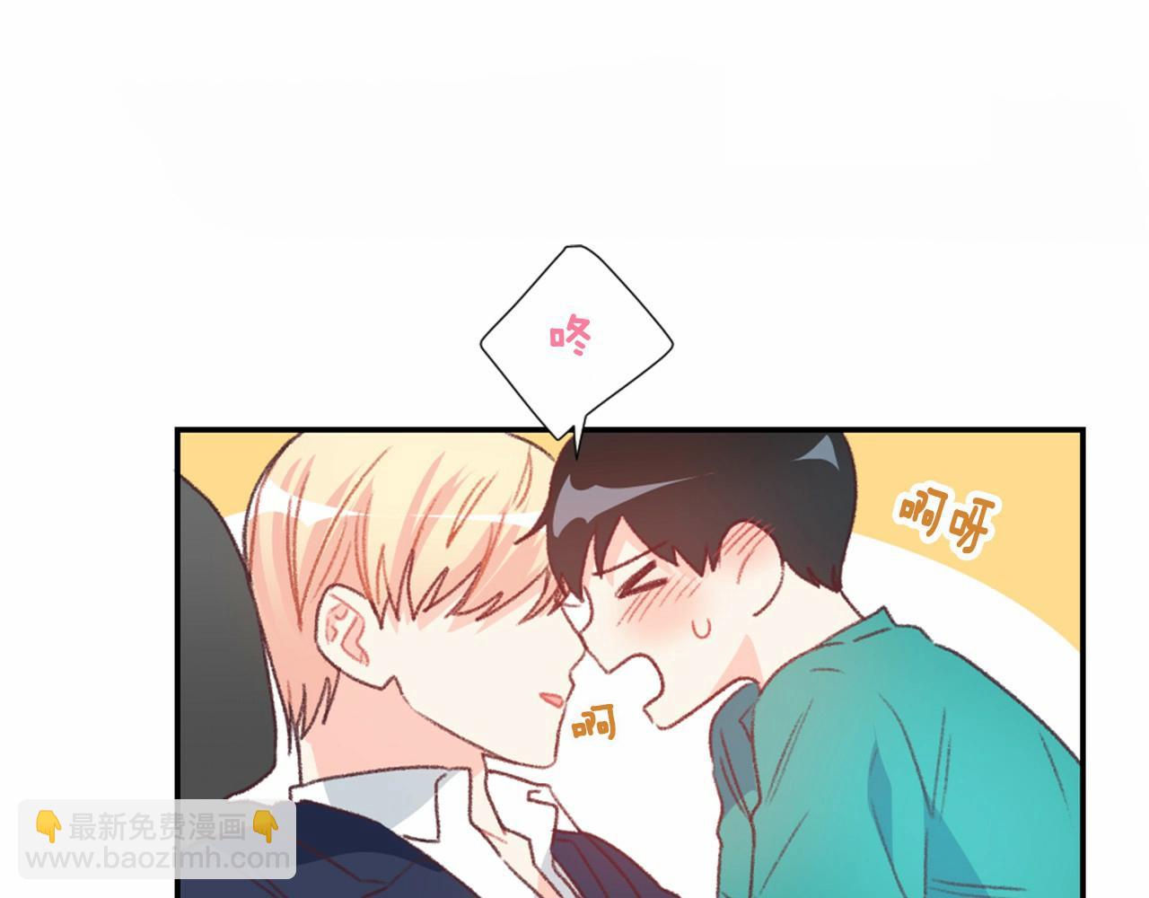 第23话 我们的关系60