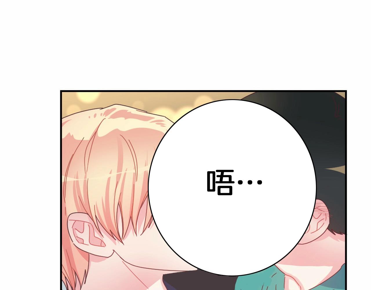 第23话 我们的关系62
