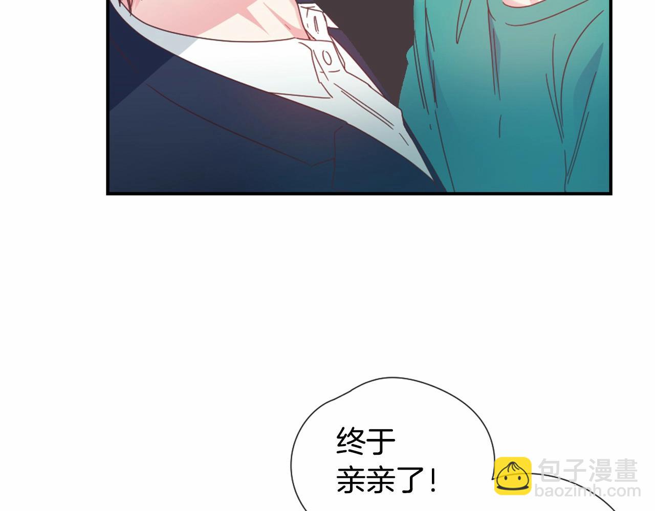 第23话 我们的关系63