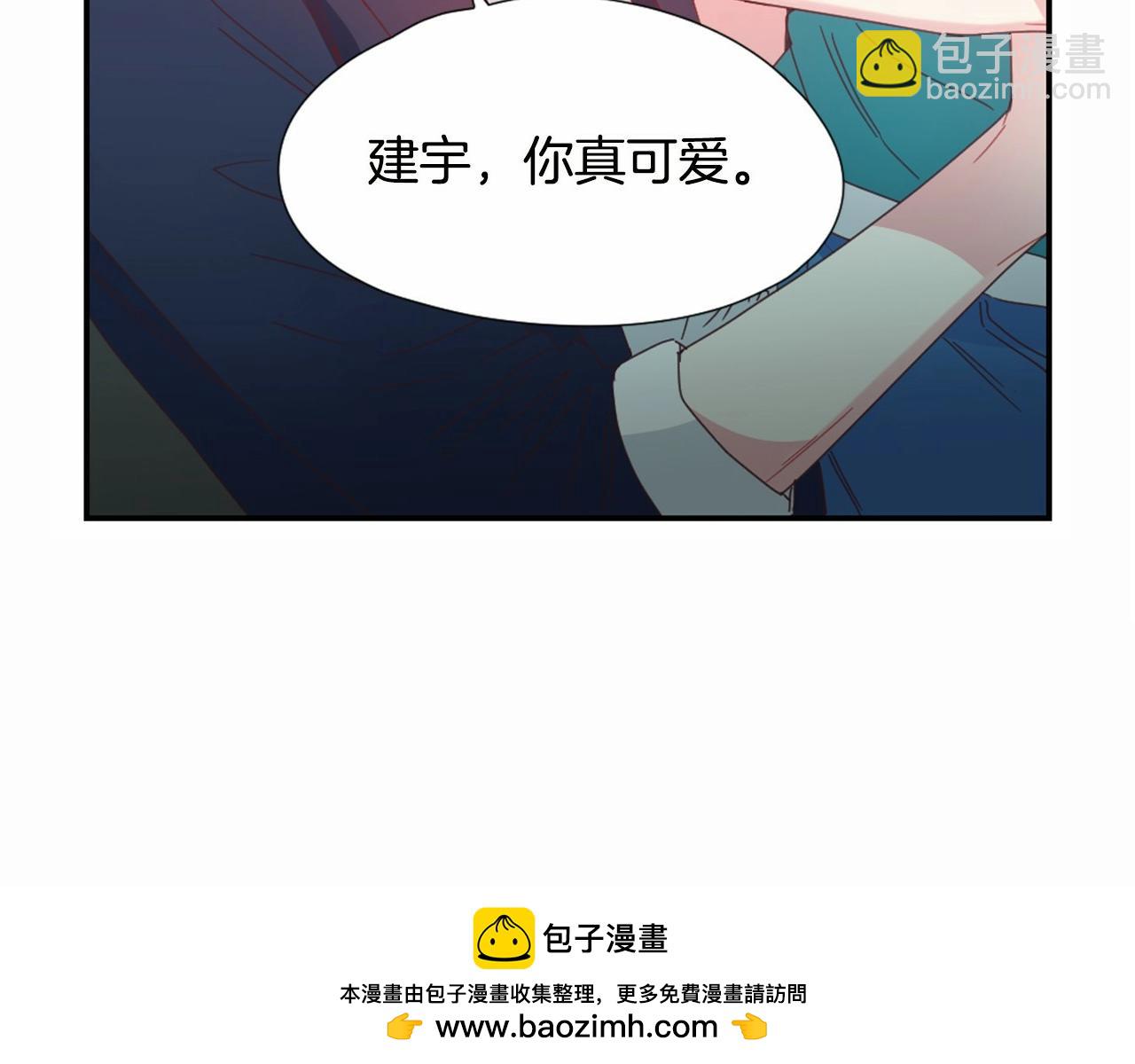 第23话 我们的关系67