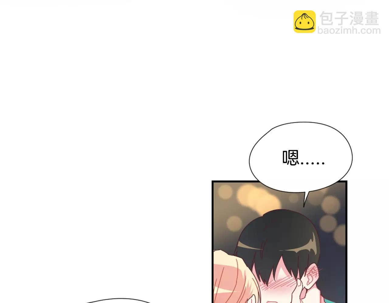 第23话 我们的关系78