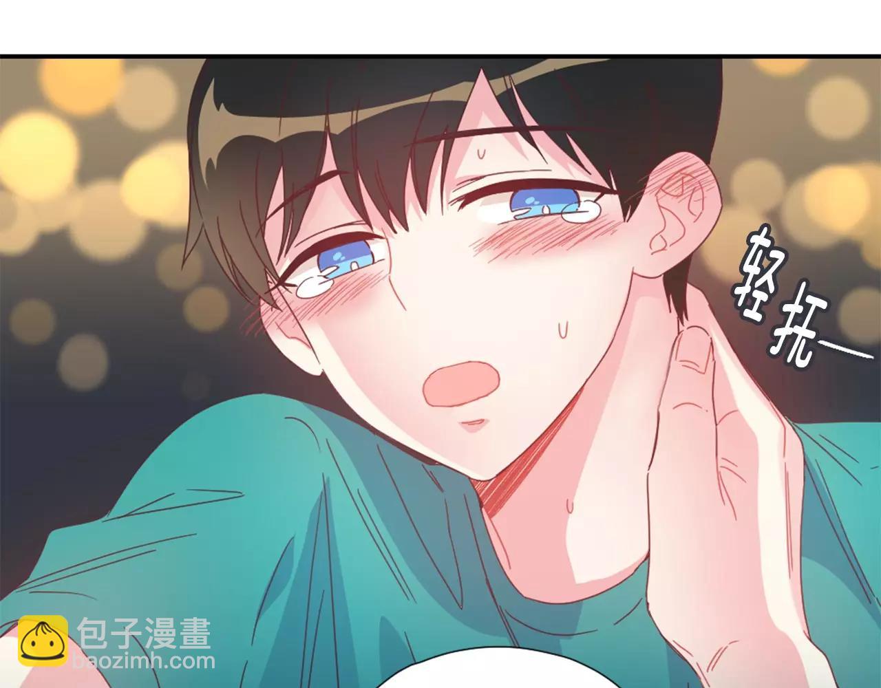 第23话 我们的关系81
