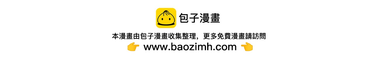 第23话 我们的关系83