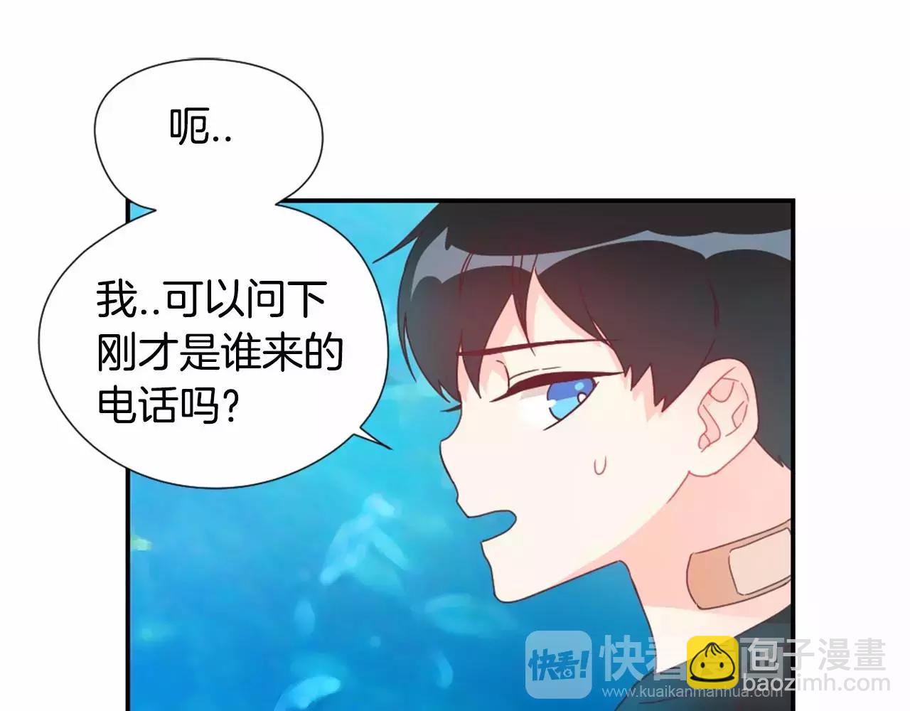 第26话 神秘电话15