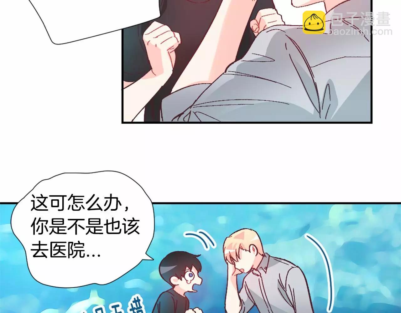 第26话 神秘电话28