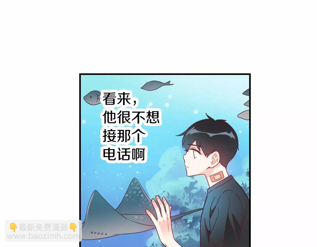 第26话 神秘电话3