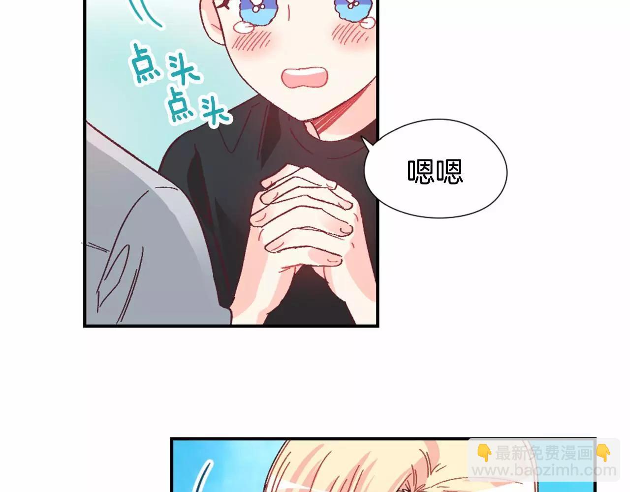第26话 神秘电话30