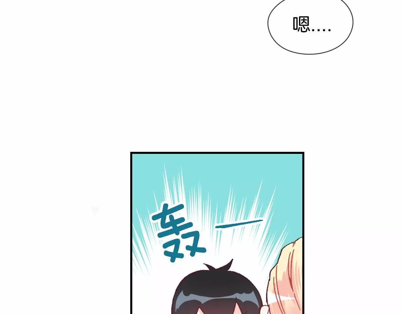 第26话 神秘电话32