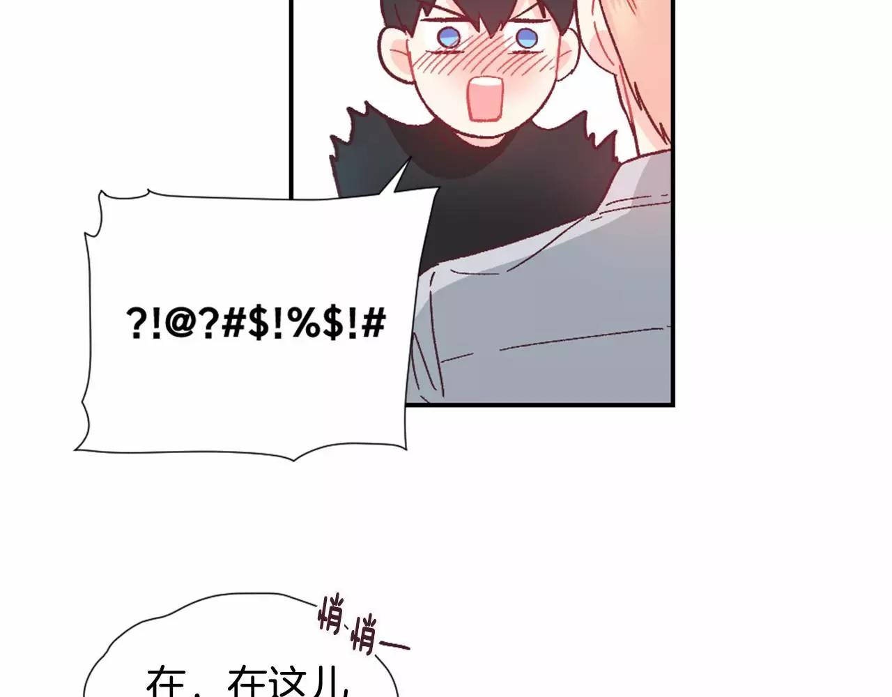 第26话 神秘电话33