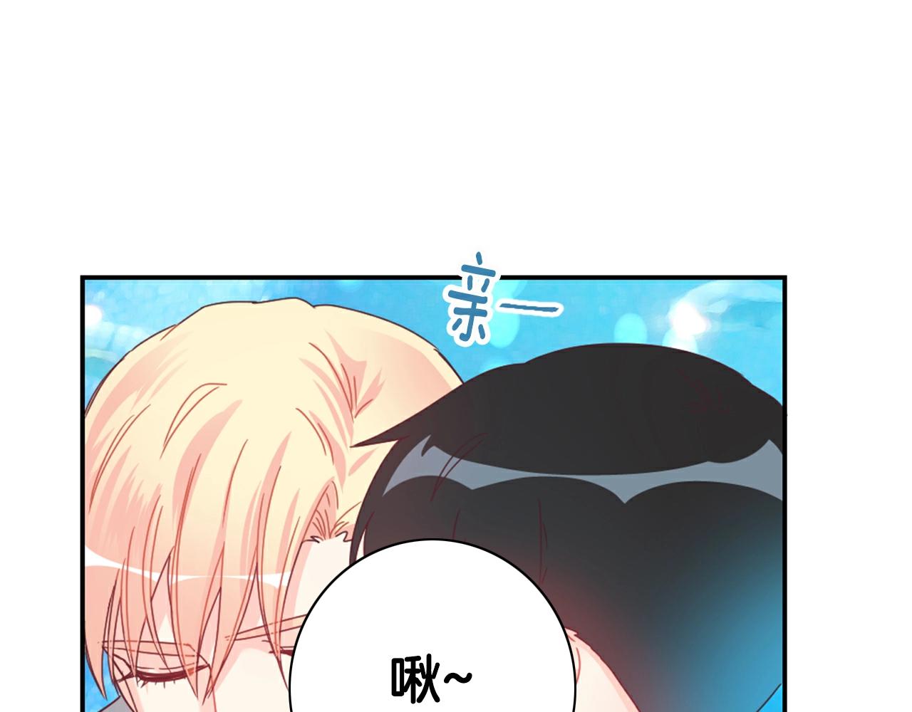 第26话 神秘电话39