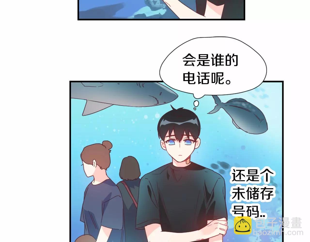 第26话 神秘电话4