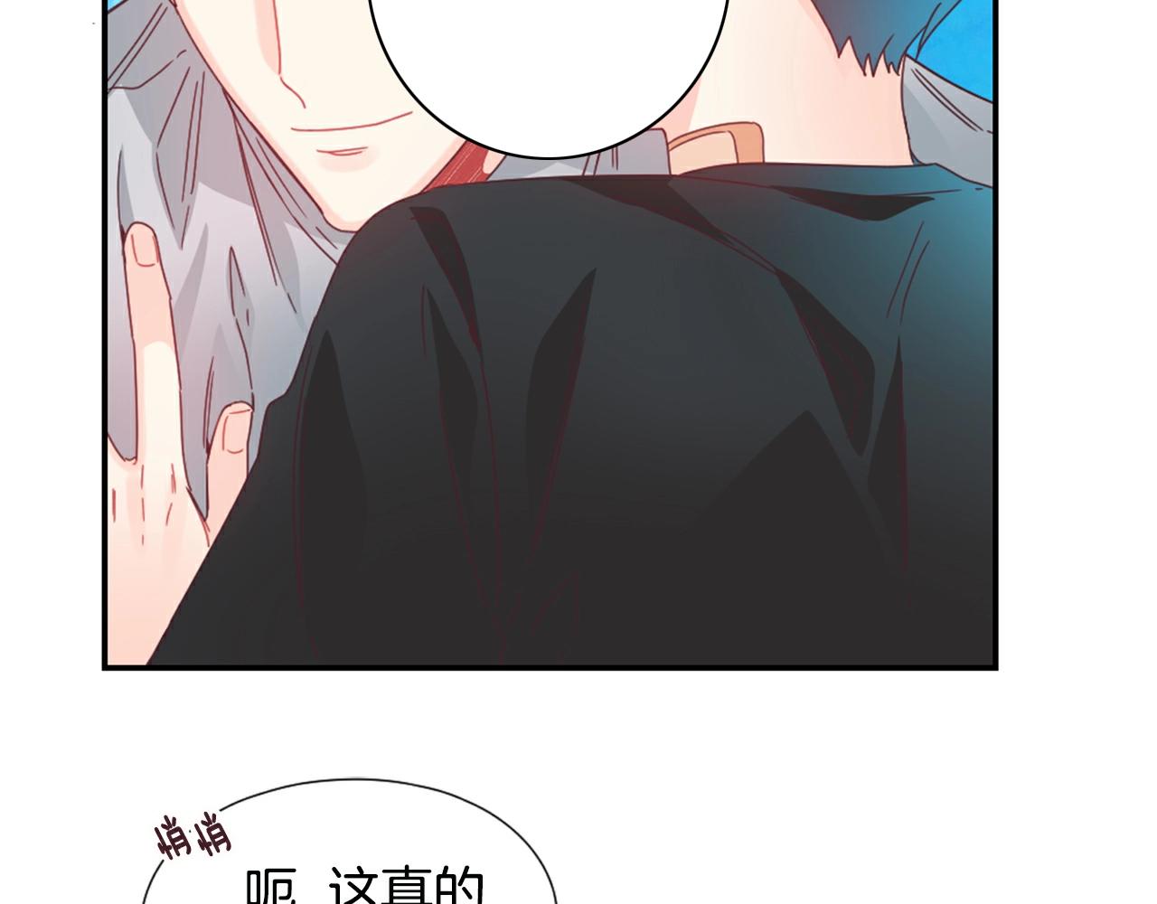 第26话 神秘电话40