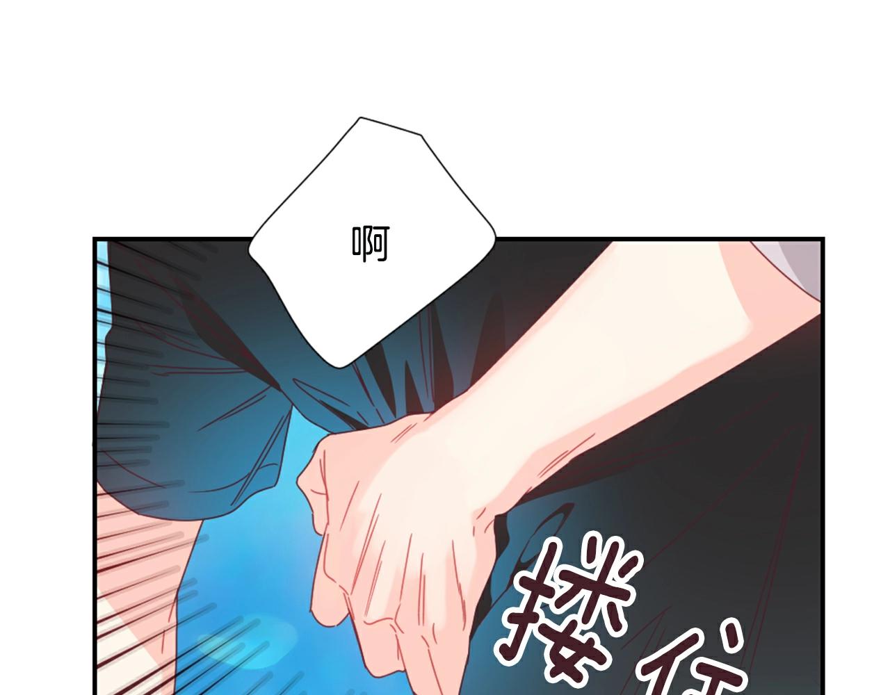 第26话 神秘电话42