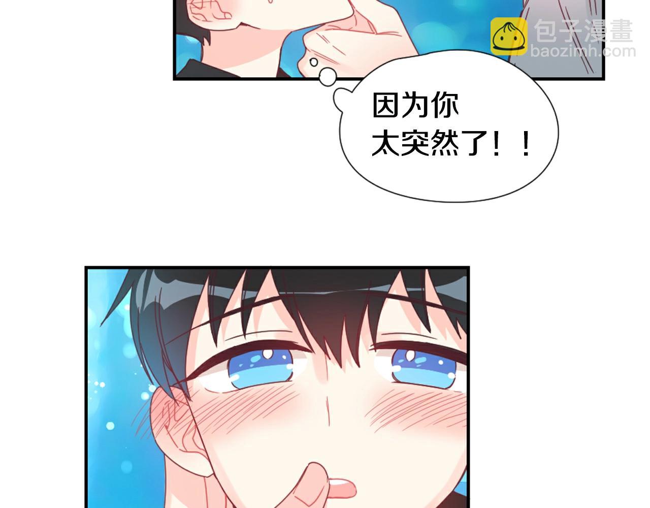 第26话 神秘电话46