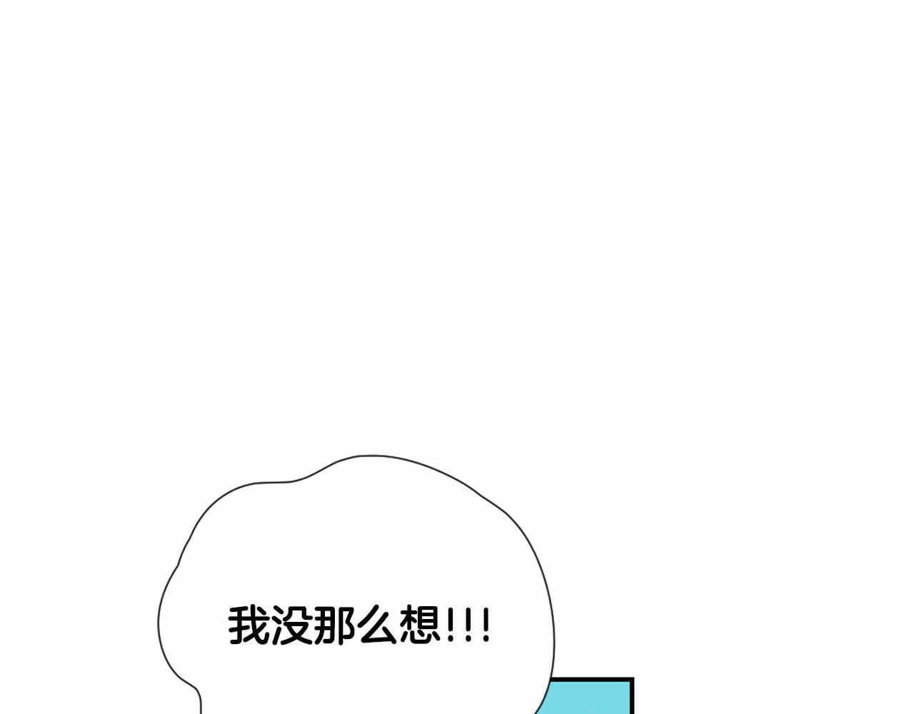 第26话 神秘电话48