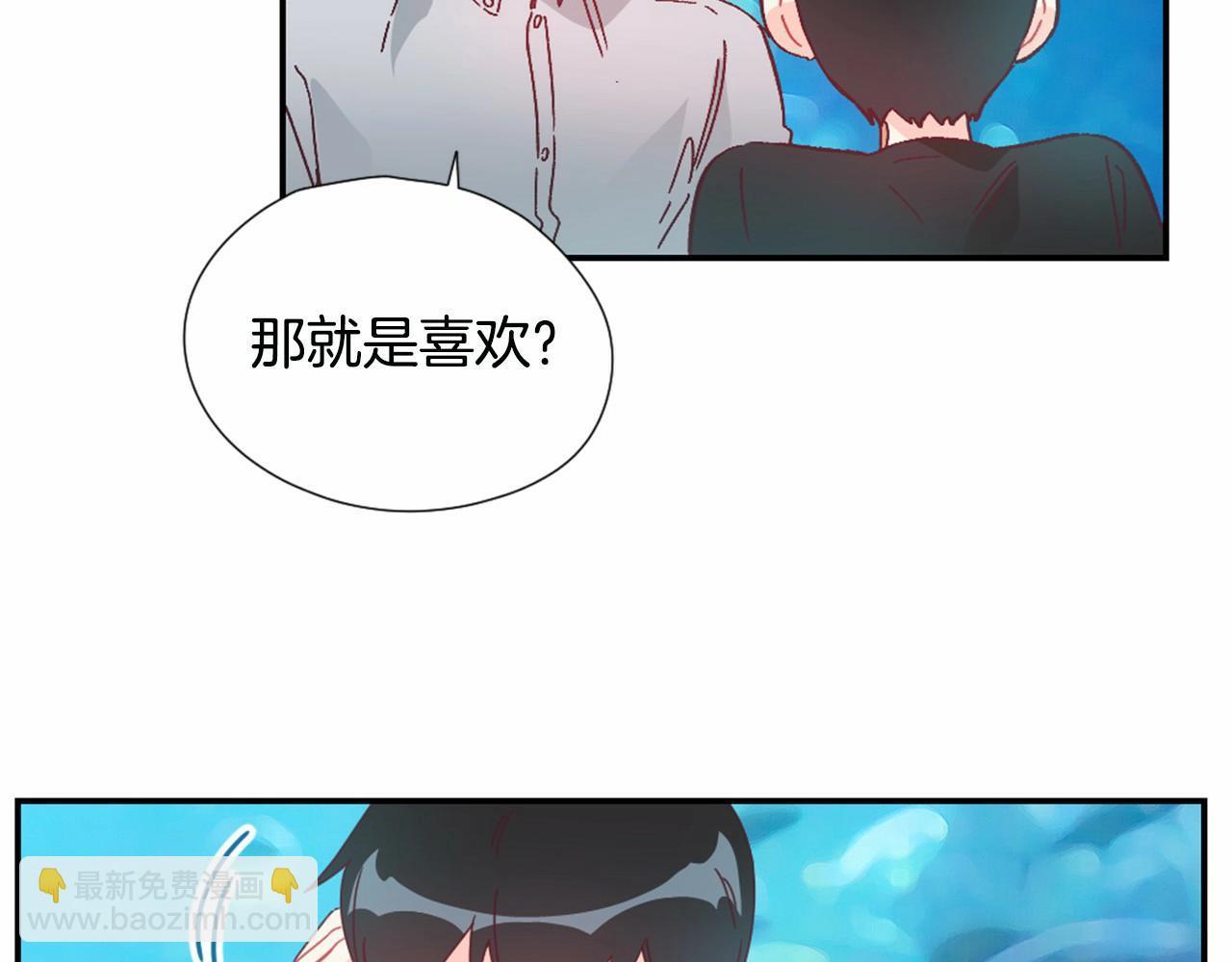 第26话 神秘电话56