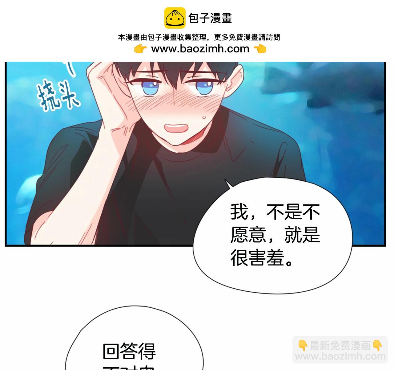 第26话 神秘电话57