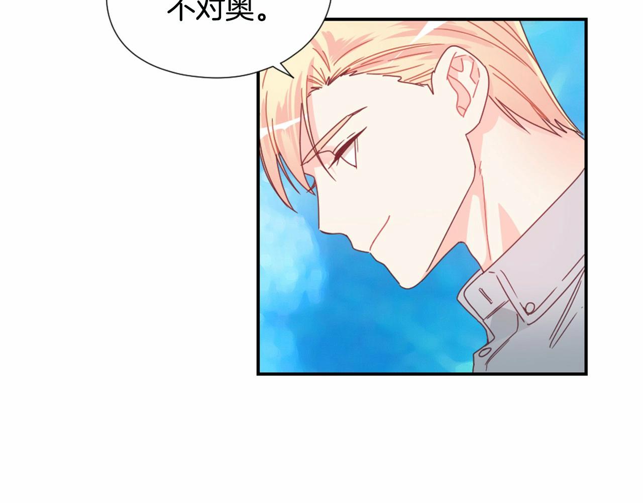 第26话 神秘电话58