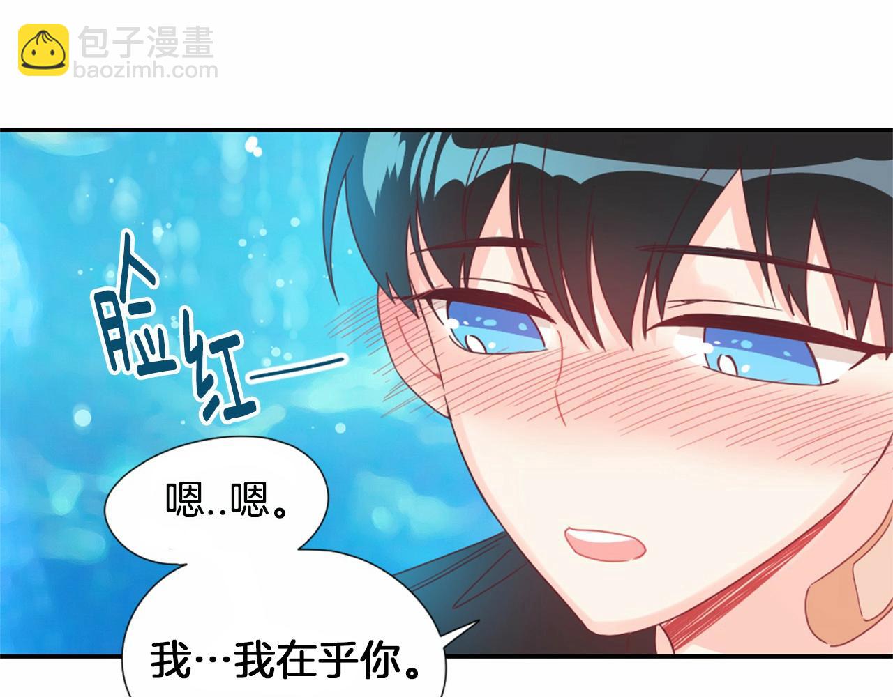 第26话 神秘电话59