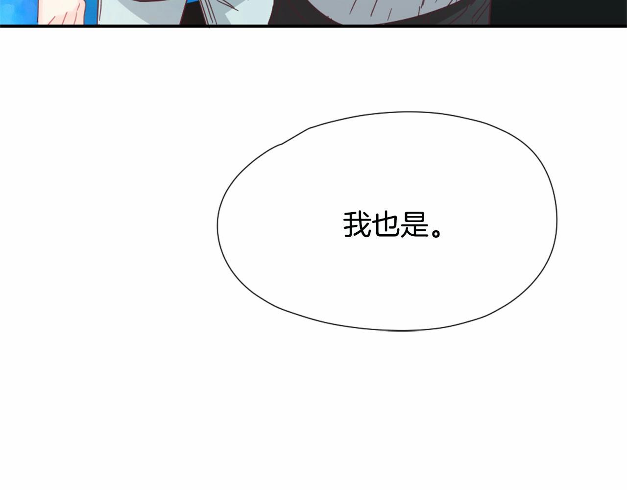 第26话 神秘电话63