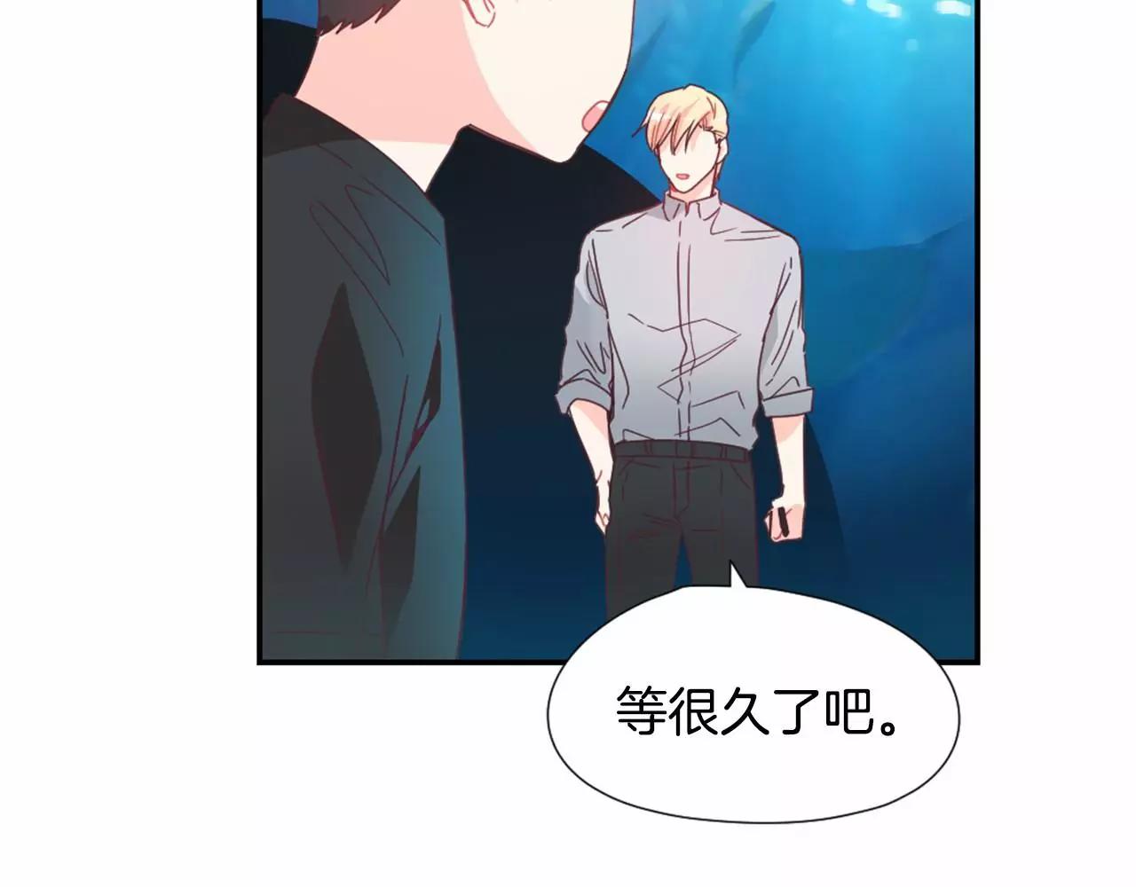 第26话 神秘电话7