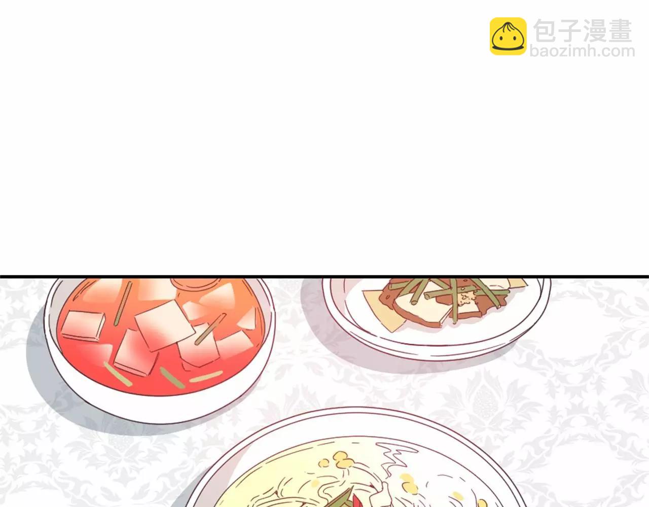 第24话 要不要约会？34